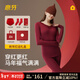 意芬（Arachne）本命年大紅色保暖內衣女馬年衣服禮物秋衣秋褲套裝內褲女士騏驥紅 酒紅套裝+1對襪子+1條純棉內褲 【莫代爾輕暖】 XL
