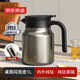 京東京造保溫壺 【內外純鈦】燜茶壺茶水分離老白茶辦公室泡茶悶泡壺1L