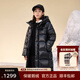 高梵黑金兒童5.0鵝絨服旗艦小火山加長(cháng)款男女童冬季新品保暖羽絨外套 曜石黑-亮面 160 【飛天鵝絨 充絨量 233g】