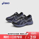 亞瑟士（asics）童鞋2025款男女童緩震跑步鞋舒適回彈緩沖CONTANA PS1014A377