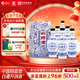 四特白酒 青花窖藏 特香型 50度 500mL 6瓶 整箱裝