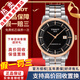 【二手99新】天梭(TISSOT)Luxury豪致系列男士腕表自動(dòng)機械手表時(shí)尚二手奢侈品腕表 金邊-黑盤(pán)T086.407.22.051.00