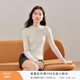 香影【抗起球科技羊毛衫】針織打底衫女秋冬2025新款修身內搭毛衣 米色 M