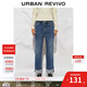 UR2025冬季新款女裝復古休閑卷邊高腰直筒牛仔長(cháng)褲UWB850009 藍色 25