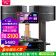 山水（SANSUI）PK12大功率包房家庭KTV專(zhuān)業(yè)K歌音箱舞臺卡拉OK演出酒吧清吧點(diǎn)歌機FK101音響家庭影院低音炮 黑FK101五喇叭+功放+U段麥+3T