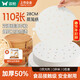雙槍?zhuān)⊿uncha）食品級蒸籠紙包子饃饅頭墊紙一次性烘焙籠屜紙加厚28cm*110張 