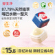 郁美凈兒童潤唇膏5g高保濕滋潤嘴唇改善起皮防干裂嬰兒唇膏寶寶唇膏