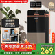 九陽(yáng)（Joyoung）家用辦公室飲水機柜式下置水桶不銹鋼內膽茶吧機燒水壺電熱水壺安全童鎖雙重防干燒家電WS115