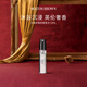 Molton Brown摩頓布朗濃香水持久留香1.5ml 沙漠玫瑰新年禮物情人節