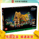 樂(lè )高（LEGO）43242 白雪公主和七個(gè)小矮人 迪士尼公主女孩創(chuàng  )意拼搭積木玩具
