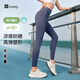 Keep鯊魚(yú)褲女可外穿打底運動(dòng)健身緊身褲收腹顯瘦九分褲女 青灰藍 XL 