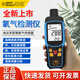 ?，斞鯕鈾z測儀ST8100B氧氣O2濃度檢測空氣含氧量測試儀報警器