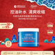 科顏氏（Kiehl's）高保濕面霜50ml清爽混油皮推薦男女原裝生日禮物