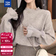 唐獅（TonLion）2025秋冬花朵袖口溫柔氣質(zhì)圓領(lǐng)套頭針織衫女溫柔百搭上衣