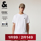 杰克·瓊斯（JACK&JONES）26年男裝新款【涼感】短袖T恤男士簡(jiǎn)約純色透氣打底高端耐洗半袖 A06本白色 常規 M （175）