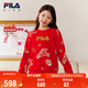 FILA斐樂(lè )兒童童裝衛衣2026年春季男中大童套頭衛衣