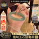 慕公子“月下花臺”緬甸翡翠玉手鐲子油青翡翠冰種正圈老坑玉石真玉處理 “月下花臺”【頂奢傳世款】 56mm-57mm（現貨現發(fā)）
