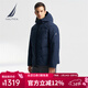 諾帝卡（NAUTICA）【商場(chǎng)同款】秋冬新款防輕潑水連帽羽絨服 藏青4NV L