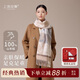 上海故事100%山羊絨圍巾女秋冬新款披肩加長(cháng)送媽媽圍脖新年生日禮物女禮盒