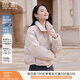 香影超好看粉色泡芙羽絨服女2025冬季新款繭型90白鴨絨立領(lǐng)短外套 銀牡丹色 S 155/80A/85-95斤