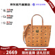 MCM【官方直營(yíng)】時(shí)尚經(jīng)典女士單肩包迷你菜籃子托特包 干邑色MWPAATN04CO001