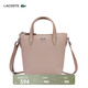 LACOSTE法國鱷魚(yú)女包25秋冬新款手提斜挎拉鏈迷你托特包|NF2609PM Q47/卡其色 00