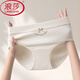 浪莎（LangSha）內褲女生純棉7a級抗菌全棉加長(cháng)襠中腰無(wú)痕個(gè)性風(fēng)女士三角短褲 I.淺杏色+抹茶綠+麥田色 共 3條 M 建議80-100斤