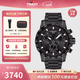 天梭（TISSOT）【官方授權店】 瑞士手表 新款速敢系列黑武士計時(shí)碼運動(dòng)防水男表 【龔俊同款】T125.617.33.051.00