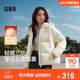 森馬（Semir）羽絨服女90絨可愛(ài)花苞帽2025冬休閑通勤三防厚外套109725113028