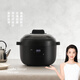 olayks立時(shí) 電飯煲0涂層陶瓷電砂鍋家用2L迷你小型電飯鍋口感可調 巖黑色- 2L