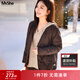 MsShe菱格輕薄羽絨服加大碼女裝秋冬裝胖mm高端短款外套女士200斤 拿鐵色現貨 3XL