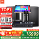 JBL MTS12家庭ktv音響套裝卡拉OK點(diǎn)歌機一體機家庭影院組合音響家用K歌專(zhuān)業(yè)舞臺演出音箱唱歌設備全套