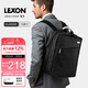 樂(lè )上（LEXON）法國品牌雙肩背包15.6英寸電腦包雙層大容量通勤旅行包學(xué)生書(shū)包