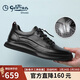 金利來(lái)（Goldlion）男鞋男士休閑鞋沖孔透氣涼鞋舒適耐磨皮鞋G522320162TRD黑色42
