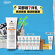 科顏氏（Kiehl's）柔潤防曬隔離乳60ml 小橘盾防曬霜保濕修護抗皺 生日禮物