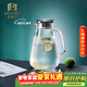 麥赫比Myhobby高硼硅玻璃冷水壺涼水杯水具家用涼水壺耐高溫大容量開(kāi)水壺高檔