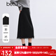 百圖betu女裝冬季新款半身裙松緊腰顯瘦半裙下擺流蘇裙子2411T70 黑色 L