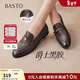 百思圖（BASTO）【爵士黑膠】26春新款英倫超軟羊皮鞋樂(lè )福鞋女單鞋UXS01AA6 深啡 37