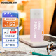 鎧俠（Kioxia）256GB U盤(pán)  U301隼閃系列 粉色 USB 3.2接口 時(shí)尚設計 高速傳輸 辦公學(xué)習車(chē)載娛樂(lè ) 兼容蘋(píng)果系統