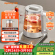 九陽(yáng)（Joyoung）【太空系列】1.5L養生壺玻璃花茶壺 純鈦加熱盤(pán)抗異味 12大功能 24h保溫 0膠水電水壺WY501