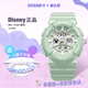 迪士尼（Disney）電子手表女學(xué)生初高中生專(zhuān)用兒童生日禮物運動(dòng)防水中學(xué)女生機械 清新抹茶綠