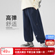 左西男童褲子兒童衛褲春季2026新款男孩韓版休閑長(cháng)褲運動(dòng)褲 藏青色130