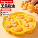 拜格（bayco）寶寶輔食模具 蒸糕硅膠模具輔食工具家用自制烘焙模具 BX20264