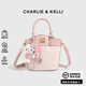 CHARLIE&KELLI CK品牌輕奢女包手提包包水桶包2026新款女士通勤單肩斜挎包 粉色【聯(lián)系客服順豐包郵】