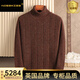 NOSSKISS品牌重磅加厚羊絨衫男純山羊絨冬季保暖加絨加厚款可翻高領(lǐng)毛衣 紅咖夾花  【100%山羊絨】 XL 175 適合141斤-158斤