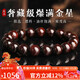 妍韻珠寶奢藏級爆滿(mǎn)金星小葉紫檀手串印度文玩佛珠念珠男女款檀香手鏈10MM