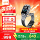 小天才電話(huà)手表Z6Pro少年版青春系統智能兒童手表視頻通話(huà)防水樓層定位6-12歲小學(xué)生安全監控小天才z6pro 【官方正品】Z6Pro少年版隕石灰 官方標配
