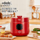vdada日本電壓力鍋雙內膽家用1-2-3人多功能一體新款高壓電飯鍋小型電飯煲電燉鍋電火鍋煮湯鍋電高壓鍋 山茶紅 2L 【陶晶+陶瓷油】雙膽