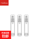 分裝瓶/真空/面霜A1P50-粉底液分裝瓶筆真空鴨嘴旅行按壓便攜 真空乳液瓶10ml 3件