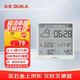 杜克溫濕度計室內時(shí)鐘wifi智聯(lián)家用數顯電子可貼可立TH3 白色